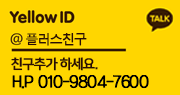 kakao111